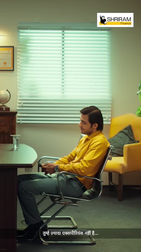 Urgency ad by Shriram Finance Limited