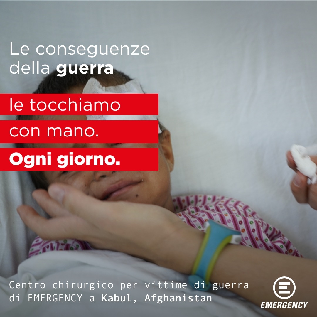 Charity / Non-Profit ad by EMERGENCY