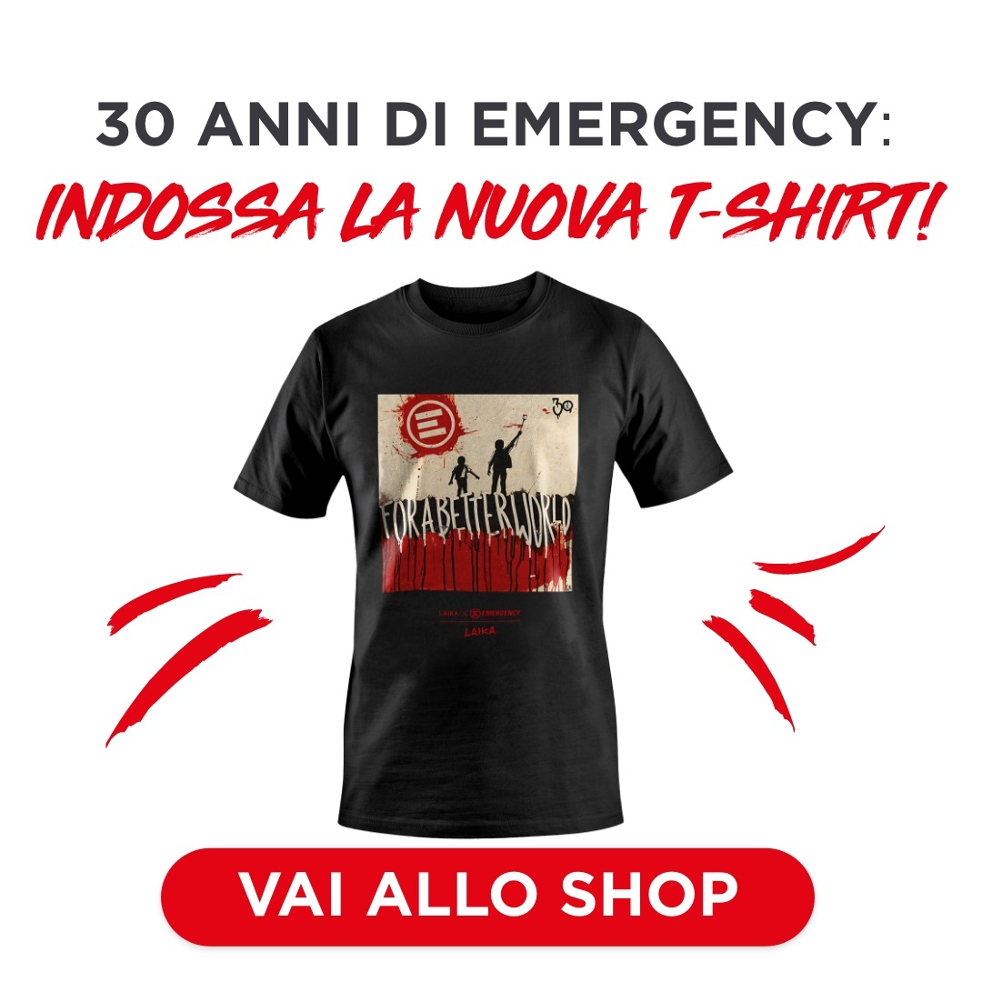 Charity / Non-Profit ad by EMERGENCY