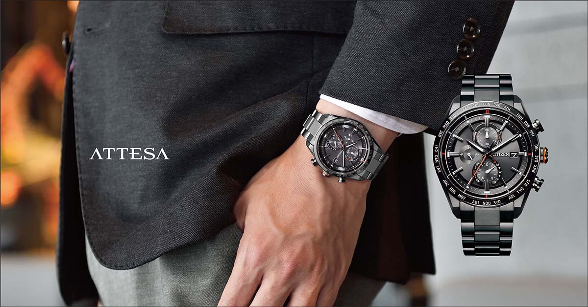 Jewelry & Watches ad by Citizen Watch
