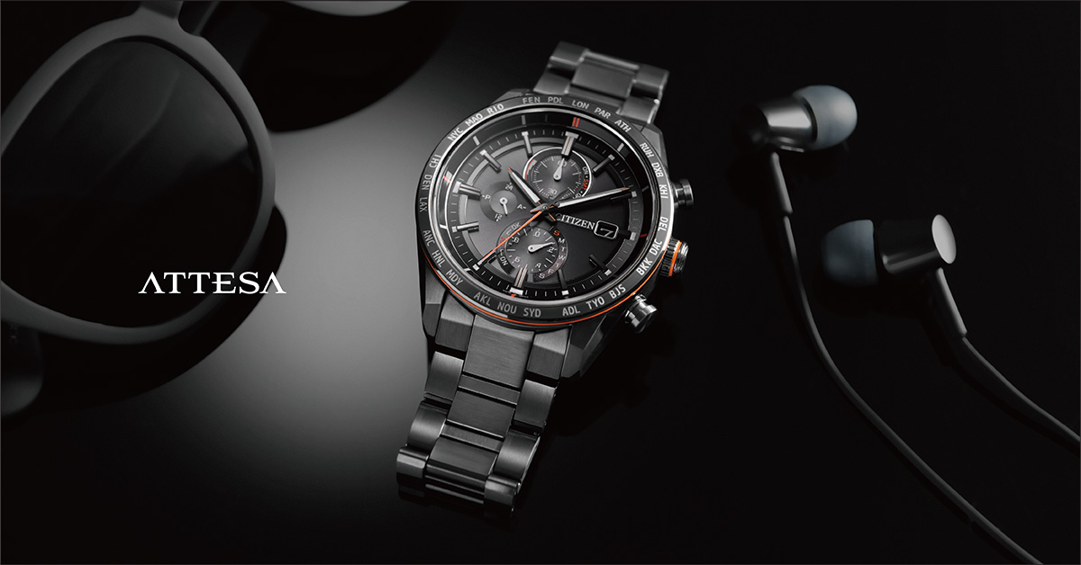 Jewelry & Watches ad by Citizen Watch