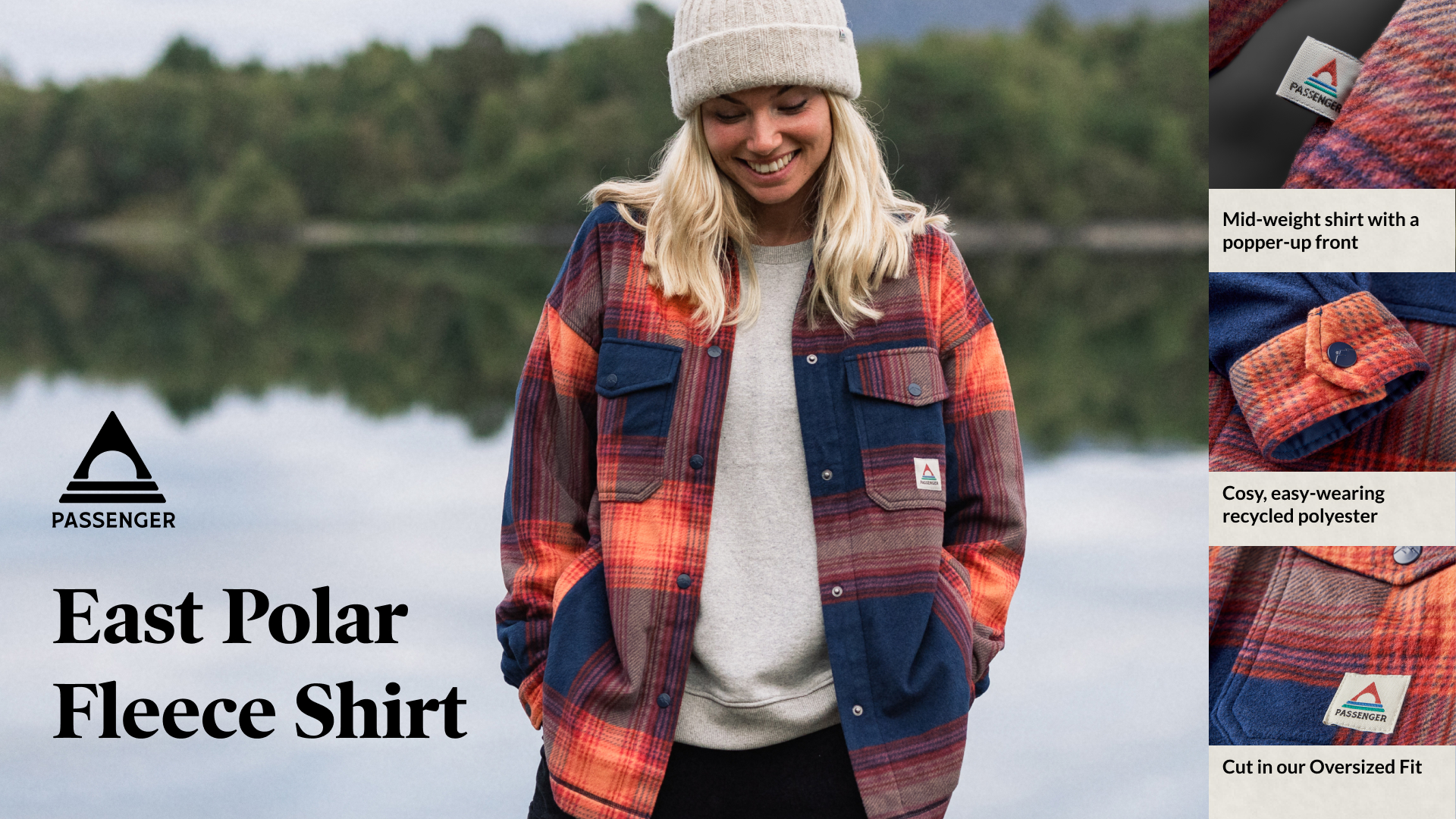 Sports & Outdoors ad by Passenger