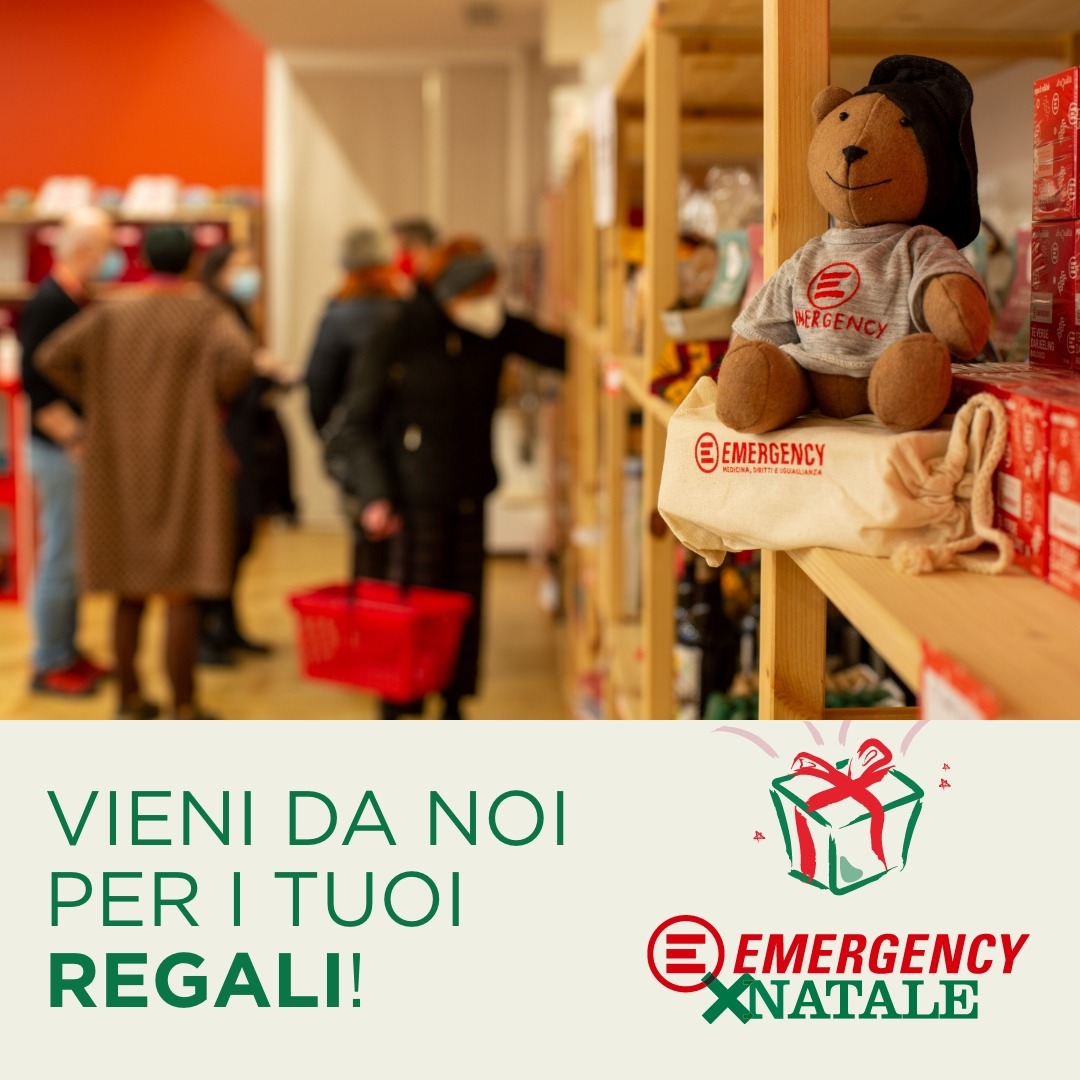 Charity / Non-Profit ad by EMERGENCY
