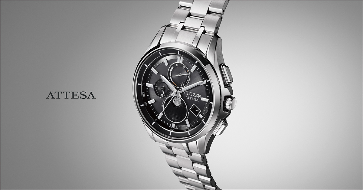 Jewelry & Watches ad by Citizen Watch