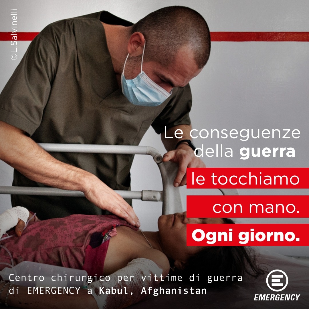 Charity / Non-Profit ad by EMERGENCY