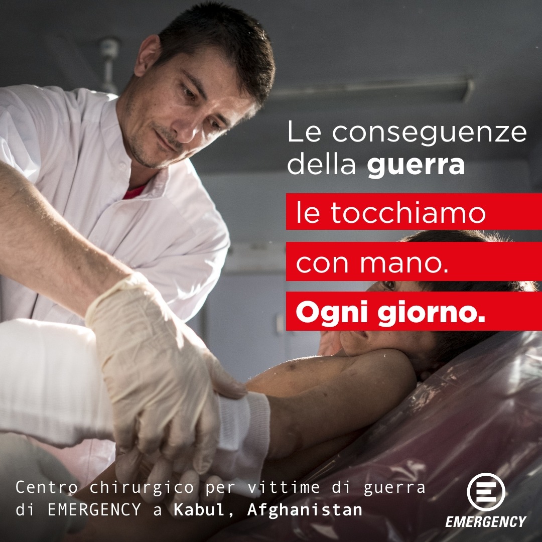 Charity / Non-Profit ad by EMERGENCY