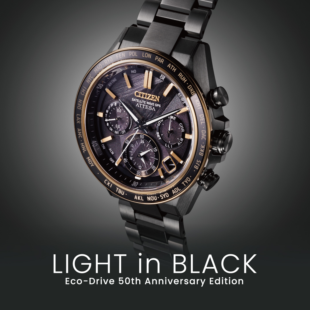 Jewelry & Watches ad by Citizen Watch